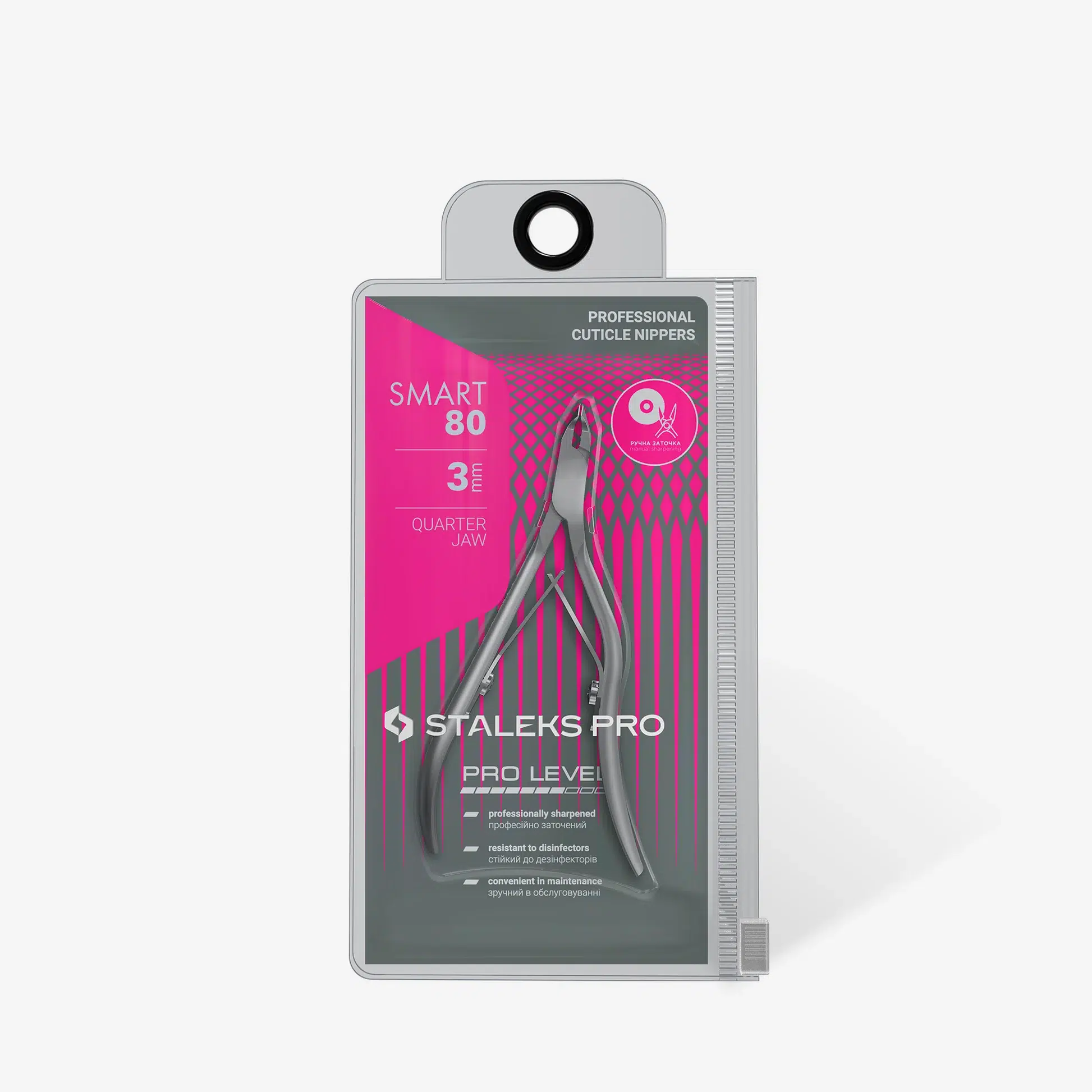 tronchesine cuticole unghie staleks smart 80